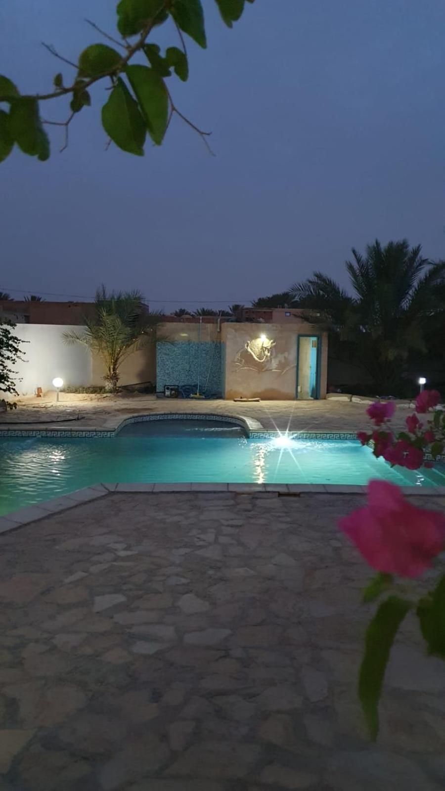 Appartement Nour